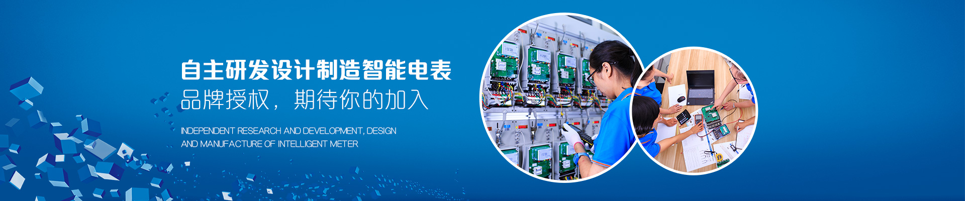 极速体育