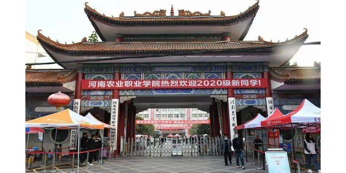 河南农业职业学院智慧能耗管控系统实景极速体育·案例