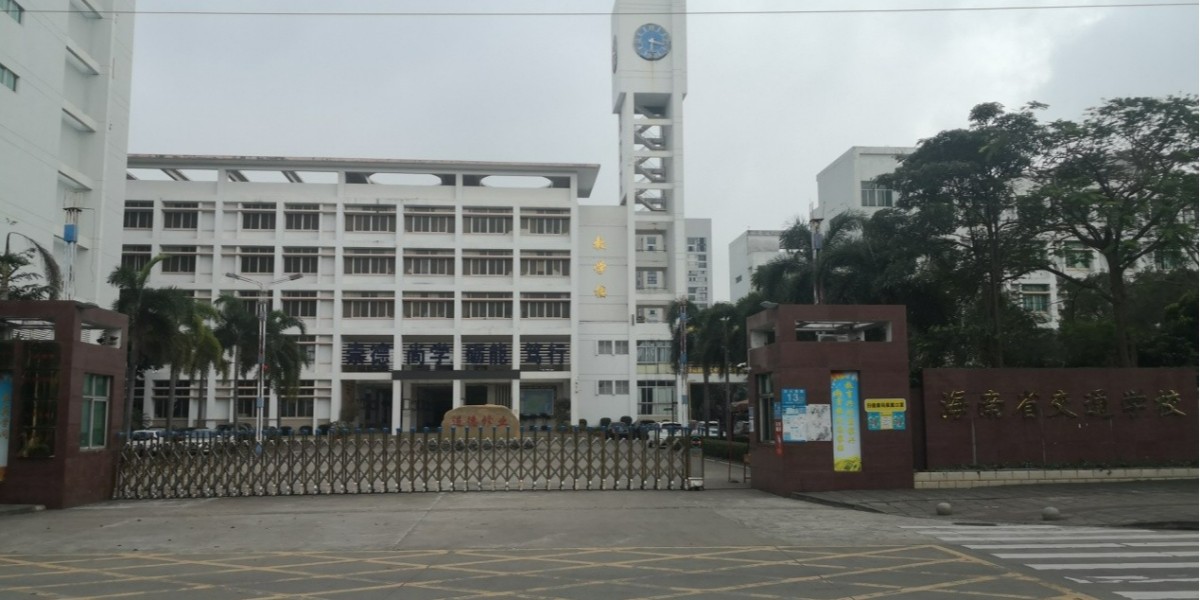 海南省交通学校项目智慧能耗管控系统实景极速体育·案例