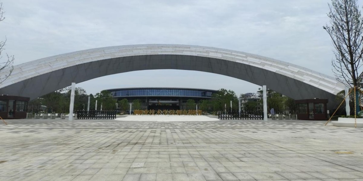 四川职业技术学院锂电科技学院远程售电系统实景极速体育·案例