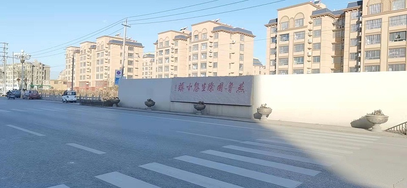 江苏  ·案例实景图